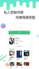 英亚国际官网app